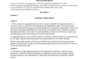 Decree of Government No. 61/2000/ND-CP of October 30, 2000 stipulating The Execution of Suspended Sentences