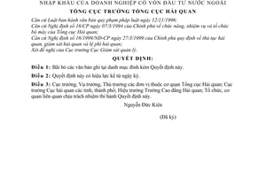 Quyết định 510/2000/QĐ-TCHQ bãi bỏ văn bản thủ tục hải quan hàng hoá xuất nhập khẩu doanh nghiệp có vốn đầu tư nước ngoài