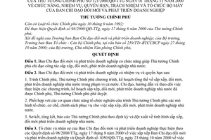 Quyết định 121/2000/QĐ-TTg chức năng, nhiệm vụ, quyền hạn, trách nhiệm tổ chức bộ máy Ban Chỉ đạo đổi mới phát triển doanh nghiệp