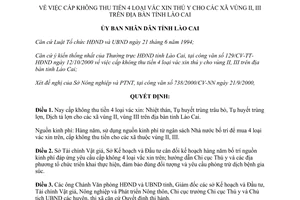 Quyết định 310/2000/QĐ.UB cấp không thu tiền 4 loại vắc xin thú y xã vùng II III  Lào Cai