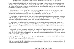 Chỉ thị 15/2000/CT-UB tăng cường công tác giải quyết khiếu nại tố cáo