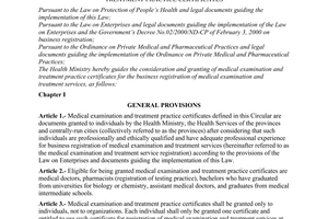 Circular No.19/2000/TT-BYT of November 24, 2000 guiding the consideration and granting of medical examination and treatment practice certificates