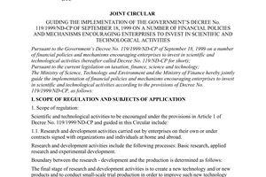 Joint circular No.2341/2000/TTLT-BKHCNMT-BTC of November 28, 2000 guiding the implementation of The Governments Decree No. 119/1999/ND-CP of September 18, 1999 on a number of financial policies and mechanisms encouraging enterprises to invest in scientific and technological activities