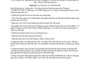 Công văn 5149/TCHQ-KTTT thu lệ phí hải quan