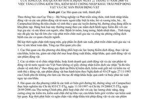 Công văn 5434/TCHQ-ĐT tăng cường kiểm tra, kiểm soát chống nhập khẩu trái phép động vật và sản phẩm động vật