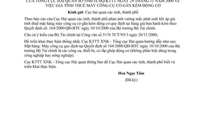 Công văn 5540/TCHQ-KTTT giá tính thuế máy công cụ có gắn kèm động cơ