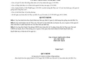 Quyết định 4525/2000/QĐ-UB quản lý chất lượng tôm giống Bến Tre