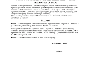 Decision No.1732/2000/QD-BTM of December 13, 2000 promulgating the regulation on the kingdom of Cambodias goods transiting the territory of the socialist republic of Vietnam