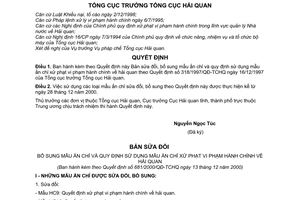 Quyết định 681/2000/QĐ-TCHQ  sửa đổi mẫu ấn chỉ bản quy định sử dụng mẫu ấn chỉ xử phạt vi phạm hành chính lĩnh vực quản lý NN hải quan