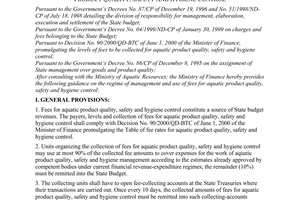 Circular No.116/2000/TT-BTC of December 19, 2000 guiding the regime of management and use of fees for aquatic product quality, safety and hygiene control