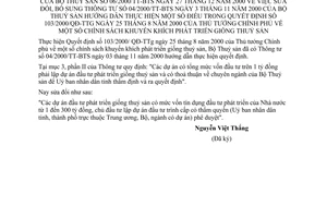 Thông tư 06/2000/TT-BTS chính sách khuyến khích đầu tư phát triển giống thuỷ sản  bổ sung Thông tư 04/2000/TT-BTS