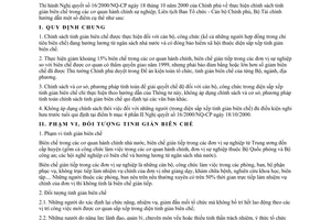 Thông tư liên tịch 73/2000/TTLT-BTCCBC-BTC hướng dẫn chính sách tinh giảm biên chế cơ quan hành chính đơn vị sự nghiệp