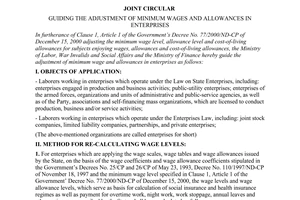 Joint circular No.32/2000/TTLT-BLDTBXH-BTC of December 29, 2000 guiding the adjustment of minimum wages and allowances in enterprises