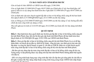 Quyết định 119/2000/QĐ-UB bộ đơn giá lắp đặt, bảo trì hệ thống chiếu sáng đô thị