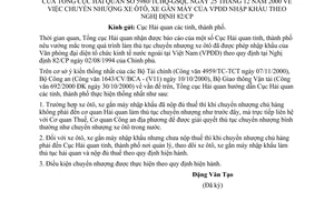 Công văn 5980/TCHQ-GSQL chuyển nhượng xe ôtô, xe găn máy của VPĐD nhập khẩu theo NĐ0 82/CP