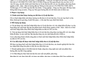 Công văn 150/TCHQ-KTTT hướng dẫn thu thuế nhập khẩu theo tỷ lệ nội địa hóa