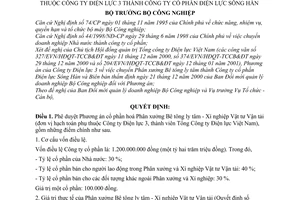 Quyết định 04/2001/QĐ-BCN chuyển Phân xưởng Bê tông ly tâm Xí nghiệp Vật tư Vận tải thuộc Công ty Điện lực 3 thành Công ty cổ phần Điện lực Sông Hàn
