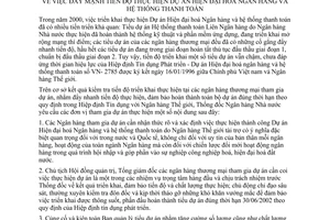 Chỉ thị 01/2001/CT-NHNN đẩy mạnh tiến độ thực hiện Dự án hiện đại hoá ngân hàng hệ thống thanh toán