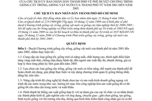 Quyết định 11/2001/QĐ-UB  phê duyệt Chương trình giống cây trồng vật nuôi của thành phố từ năm 2001 đến 2005