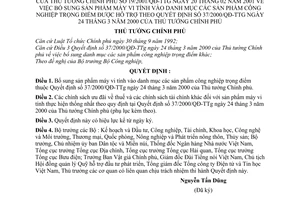 Quyết định 19/2001/QĐ-TTg bổ sung sản phẩm máy vi tính vào danh mục sản phẩm công nghiệp trọng điểm được hỗ trợ