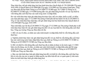 Chỉ thị 05/2001/CT-TCBĐ thực hiện ghi nhãn hàng hoá thiết bị viễn thông đầu cuối thuê bảo sản xuất trong nước nhập khẩu