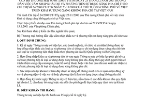 Thông tư 05/2001/TT-BTM triển khai sử dụng xăng không pha chì tại Việt Nam để hướng dẫn Chỉ thị 24/2000/CT-TTg