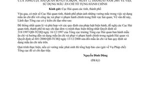 Công văn 925/TCHQ-PC sử dụng mẫu ấn chỉ tố tụng hành chính
