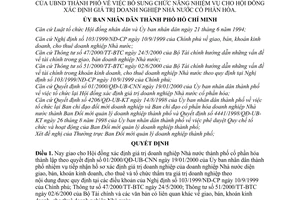 Quyết định 17/2001/QĐ-UB bổ sung chức năng nhiệm vụ cho Hội đồng xác định giá trị doanh nghiệp Nhà nước cổ phần hóa