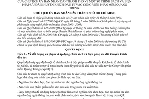 Quyết định 21/2001/QĐ-UB biện pháp ưu đãi khuyến khích đầu tư vào Công viên phần mềm Quang Trung