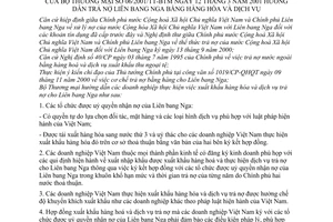 Thông tư 06/2001/TT-BTM hướng dẫn trả nợ Liên bang Nga bằng hàng hoá và dịch vụ