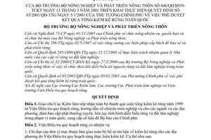 Quyết định 846/QĐ/BNN-TCKT phê duyệt kết quả tổng kiểm kê rừng toàn quốc thực hiện Quyết định  03/2001/QĐ-TTg