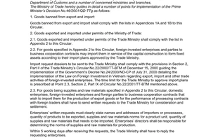 Decision No. 46/2001/QD-TTg of April 04, 2001 on the management of goods export and import in the 2001-2005 period.
