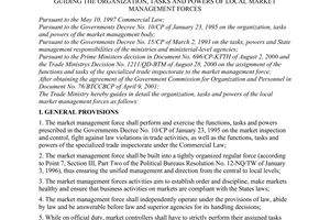 Circular No. 09/2001/TT-BTM of April 13, 2001 promulgated by The Ministry of Trade guiding the organization, tasks and powers of local market management forces