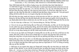 Chỉ thị 13/2001/CT-UB đẩy mạnh thực hiện xã hội hoá theo Nghị định 73/1999/NĐ-CP lĩnh vực giáo dục, y tế, văn hoá, thể thao Thành phố năm 2001