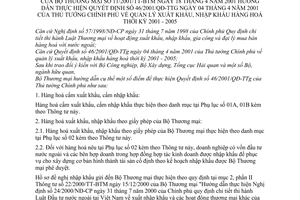Thông tư 11/2001/TT-BTM quản lý xuất khẩu, nhập khẩu hàng hoá thời kỳ 2001-2005 để hướng dẫn thực hiện Quyết định 46/2001/QĐ-TTg