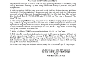 Quyết định 1953/DV-GCTT cước dịch vụ SMS liên mạng