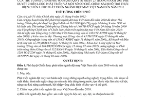 Quyết định 55/2001/QĐ-TTg  phê duyệt chiến lược phát triển chính sách hỗ trợ thực hiện chiến lược phát triển ngành dệt may đến năm 2010