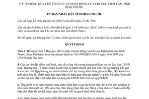 Quyết định 27/2001/QĐ-UB bổ sung Quy chế hoạt động Chi cục Kiểm lâm Bình Phước
