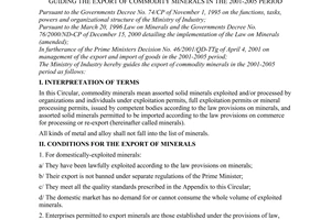 Circular No. 02/2001/TT-BCN of April 27, 2001 guiding the export of commodity minerals in the 2001-2005 period