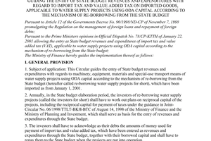 Circular No. 28/2001/TT-BTC of May 03, 2001 promulgated by The Ministry of Finance, guiding the entry of state budget revenues and expenditures with regard to import tax and value added tax on imported goods, applicable to water supply projects using oda capital according to the mechanism of re-borrowing from the state budget