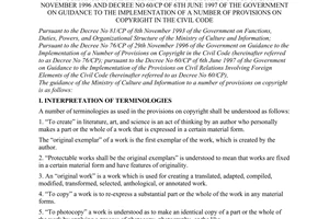 Circular No. 27/2001/TT-BVHTT of May 10, 2001, on guidance to the implementation of Decree No 76/CP of 29th November 1996 and Decree No 60/CP of 6th