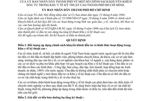 Quyết định 42/2001/QĐ-UBND chính sách khuyến khích đầu tư trong Khu y tế kỹ thuật cao thành phố Hồ Chí Minh