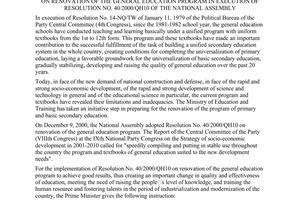 Dirrective No.14/2001/CT-TTg, promulgated by the Prime Minister of Government, on renovation of the general education program in execution of Resolution No. 40/2000/QH10 of the National Assembly.