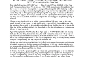 Chỉ thị 14/2001/CT-TTg đổi mới chương trình giáo dục phổ thông thực hiện Nghị quyết 40/2000/QH10
