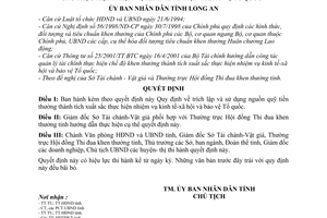 Quyết định 2032/2001/QĐ-UB trích lập và sử dụng nguồn quỹ tiền thưởng