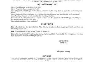 Quyết định 2442/2001/QĐ-BYT Quy chế công tác kiểm tra, thanh tra, giải quyết