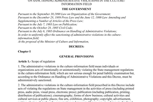 Decree of Government No. 31/2001/ND-CP, on sanctioning administrative violations in the culture- information field.