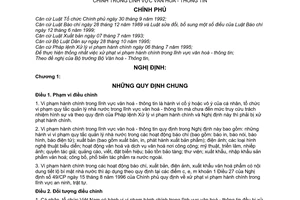 Nghị định 31/2001/NĐ-CP xử phạt vi phạm hành chính trong lĩnh vực văn hoá thông tin