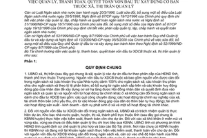 Thông tư 49/2001/TT-BTC hướng dẫn việc quản lý, thanh toán, quyết toán vốn đầu tư xây dựng cơ bản thuộc xã, thị trấn quản lý