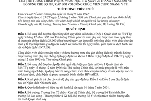 Quyết định 97/2001/QĐ-TTg bổ sung chế độ phụ cấp công  viên chức ngành y tế